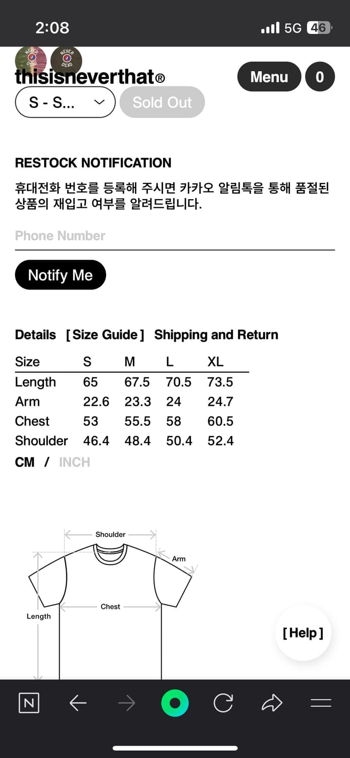 디스이즈네버댓 그레이트 풀 데드 상품이미지2