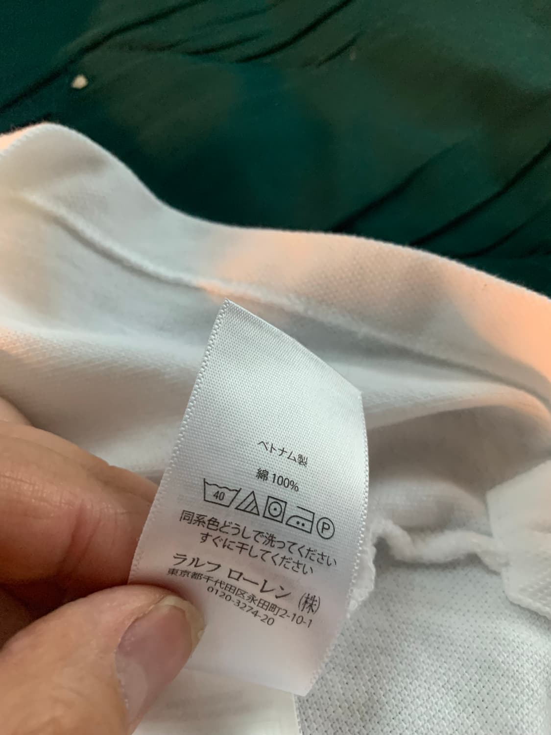 폴로 랄프 로렌 빅 포니 콘트라스트 로고 자수 반팔 폴로 셔츠 S 상품이미지5