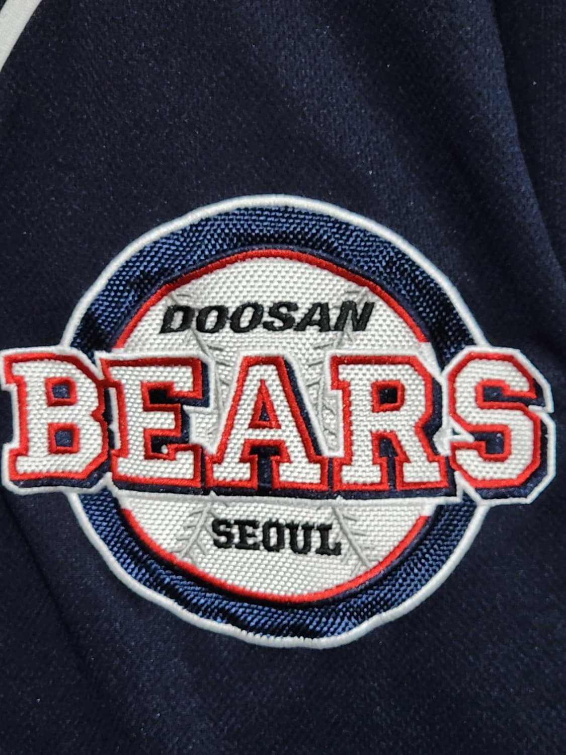 (95) 두산베어스 야구져지 반팔 박건우 마킹 유니폼  상품이미지4