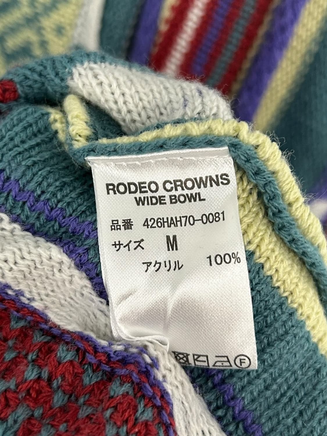 vtg cardigan 상품이미지4