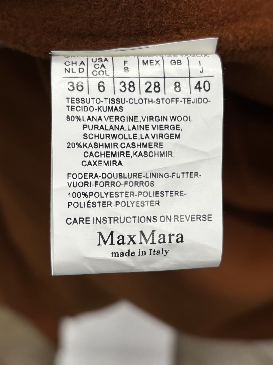막스마라 브라운 캐시미어 코트 S 상품이미지5