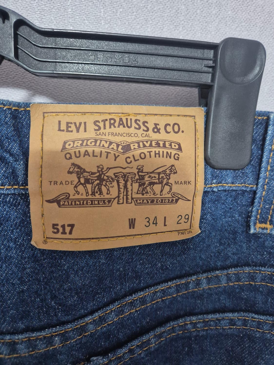 90s 리바이스 517 오렌지탭 USA made 상품이미지8