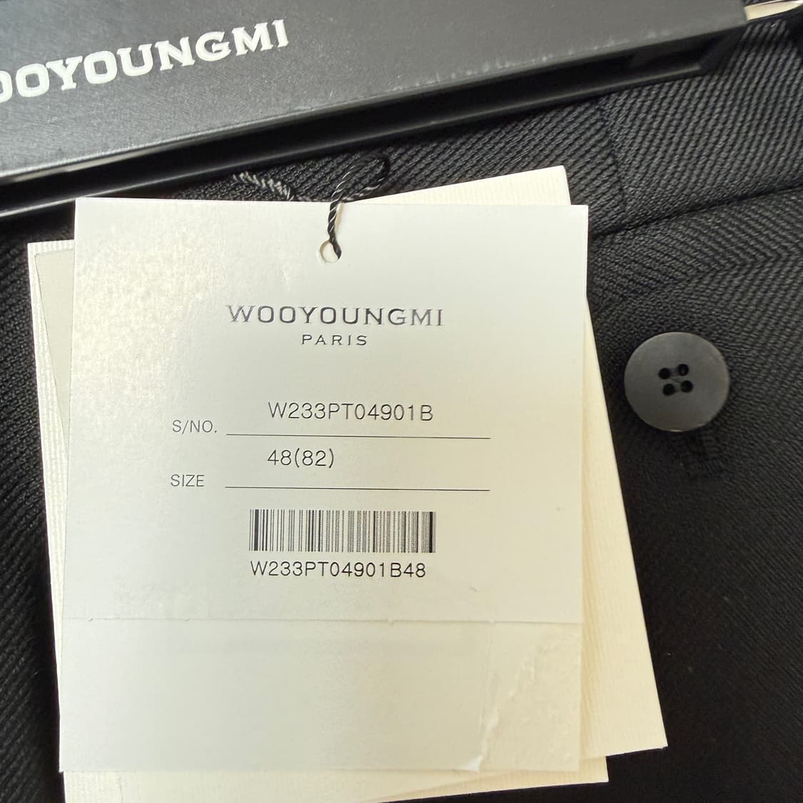 우영미 블랙 턴업 슬랙스 48 새상품 상품이미지4