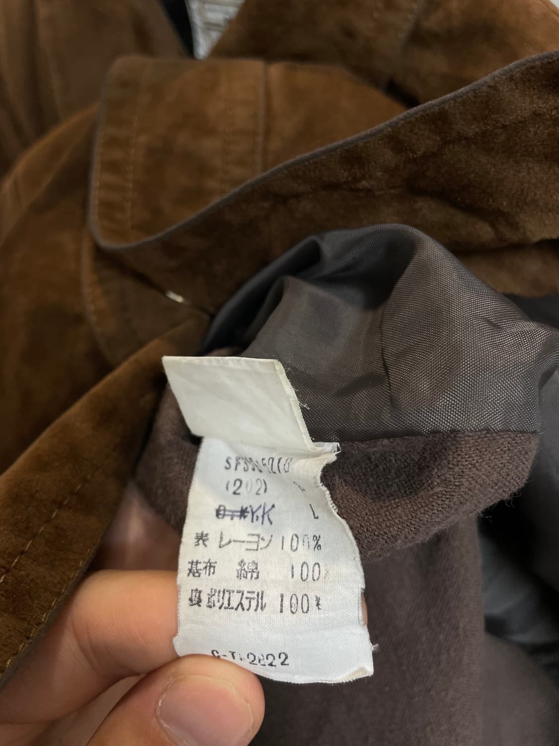 (L) Hunt 헌트 스웨이드 투포켓 셔츠 자켓 상품이미지6