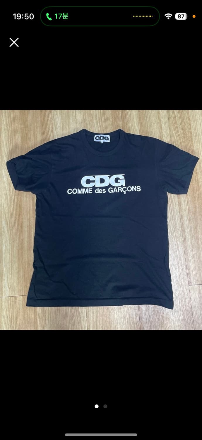 꼼데가르송 cdg 반팔 XL 상품이미지1