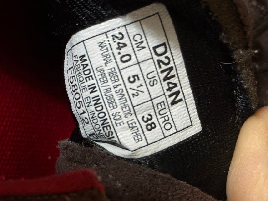 오니츠카타이거 멕시코66  빈티지 상품이미지3