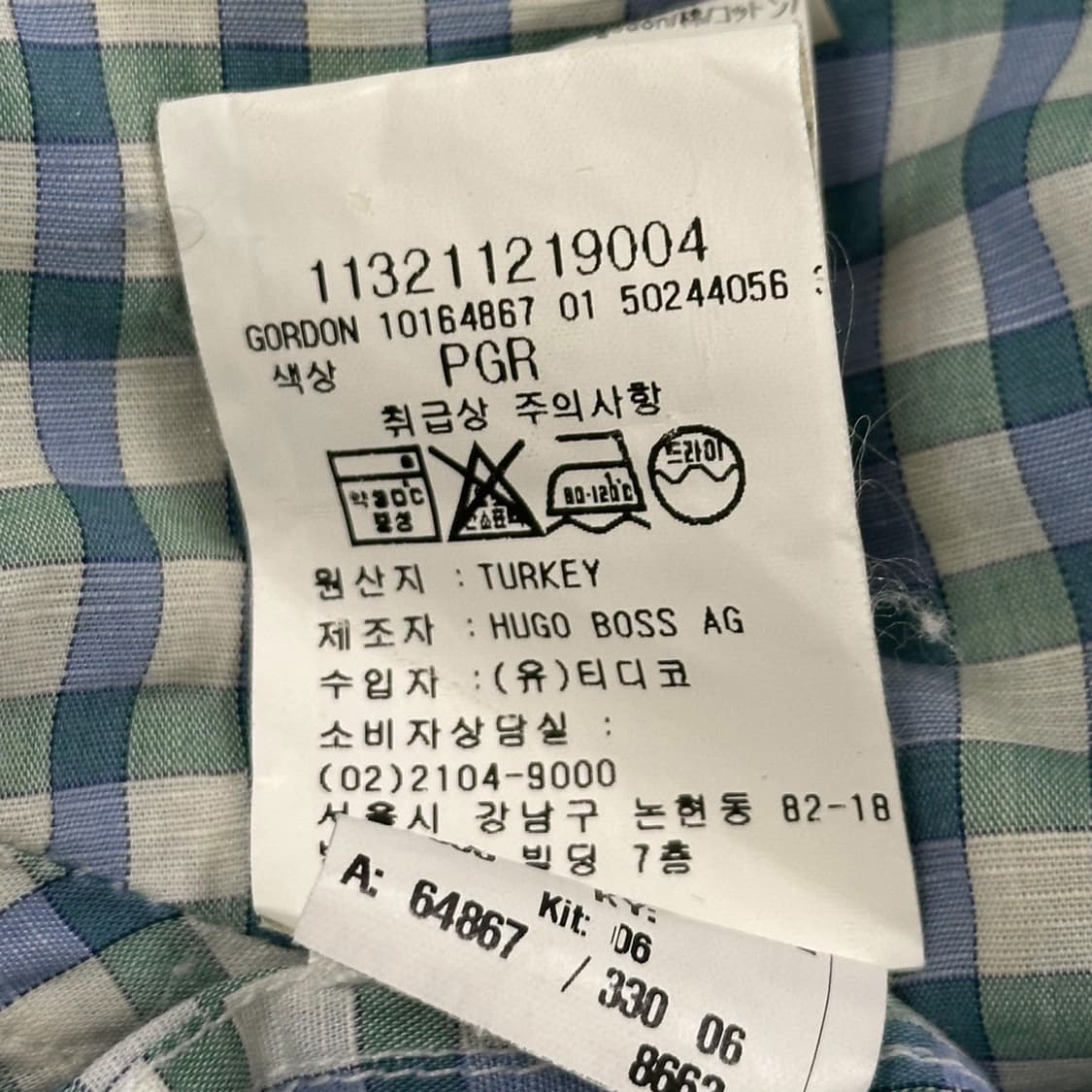 휴고보스 클래식 레귤러 핏 체크셔츠 (M) 상품이미지6