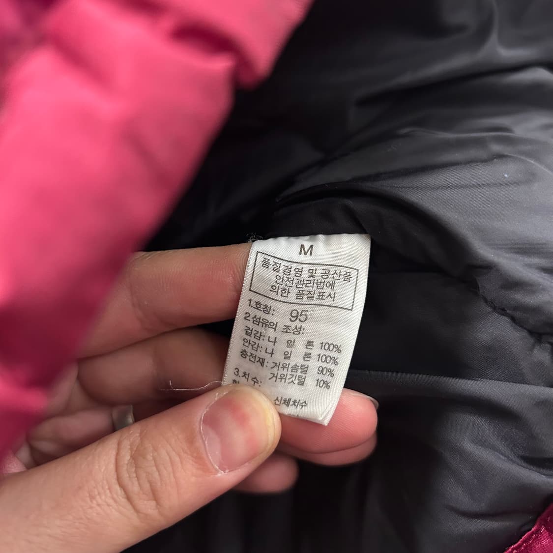 노스페이스 써밋시리즈 구스다운 700 패딩 상품이미지6