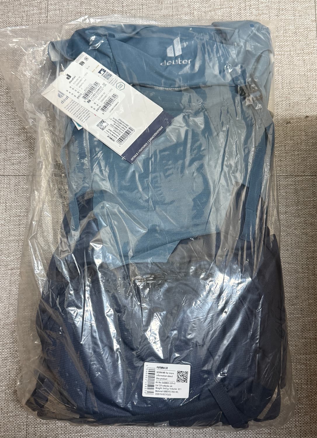 도이터 푸트라 백팩 32L atlantic-ink 상품이미지2