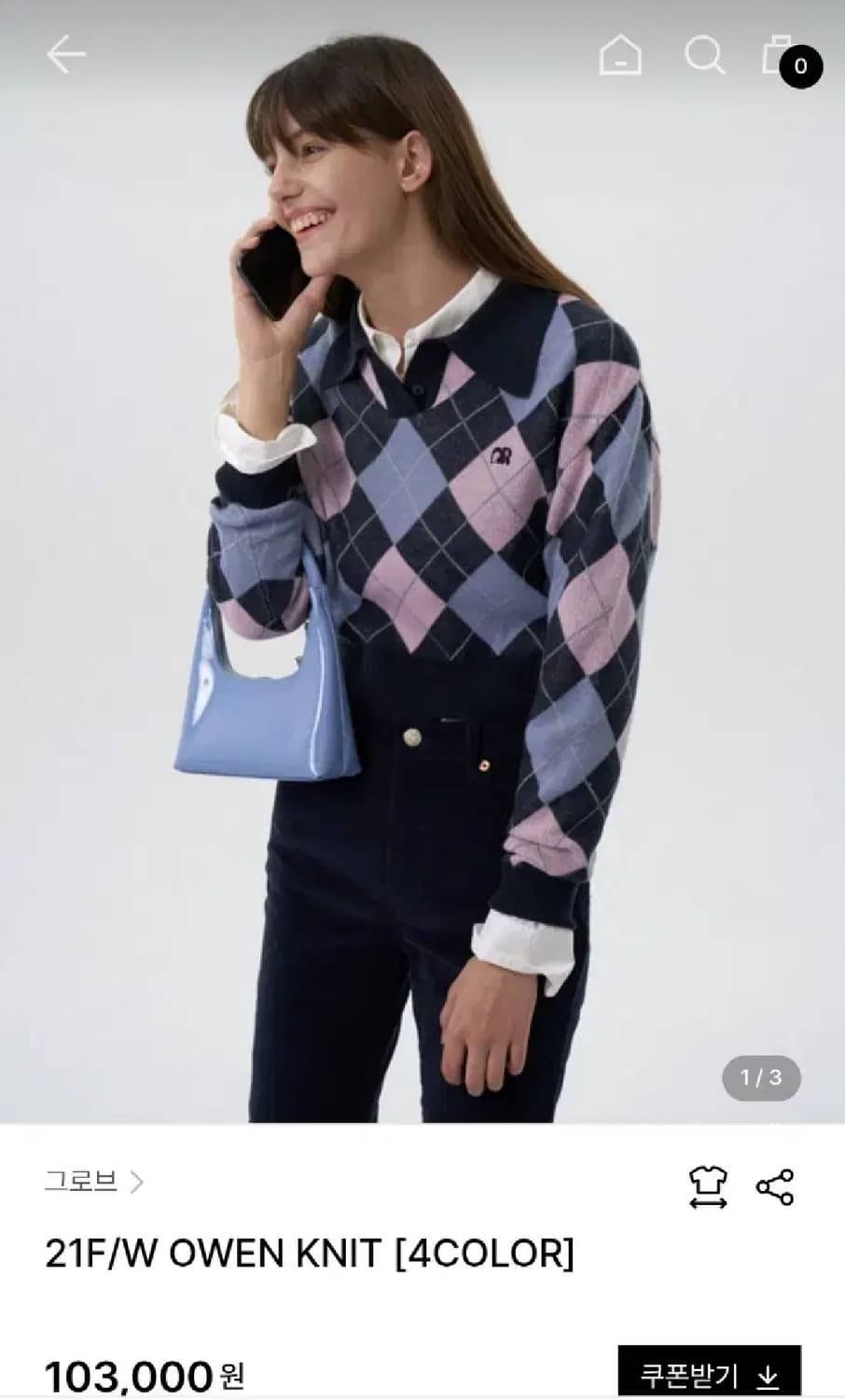 그로브스토어 21F/W OWEN KNIT 아가일 니트 상품이미지1