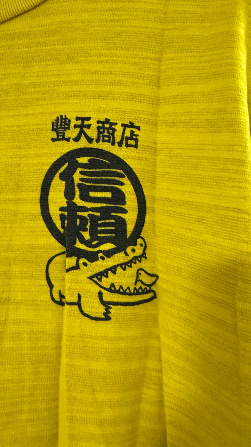 일본 아키하바라 공식 굿즈 롱슬리브 티셔츠 상품이미지3