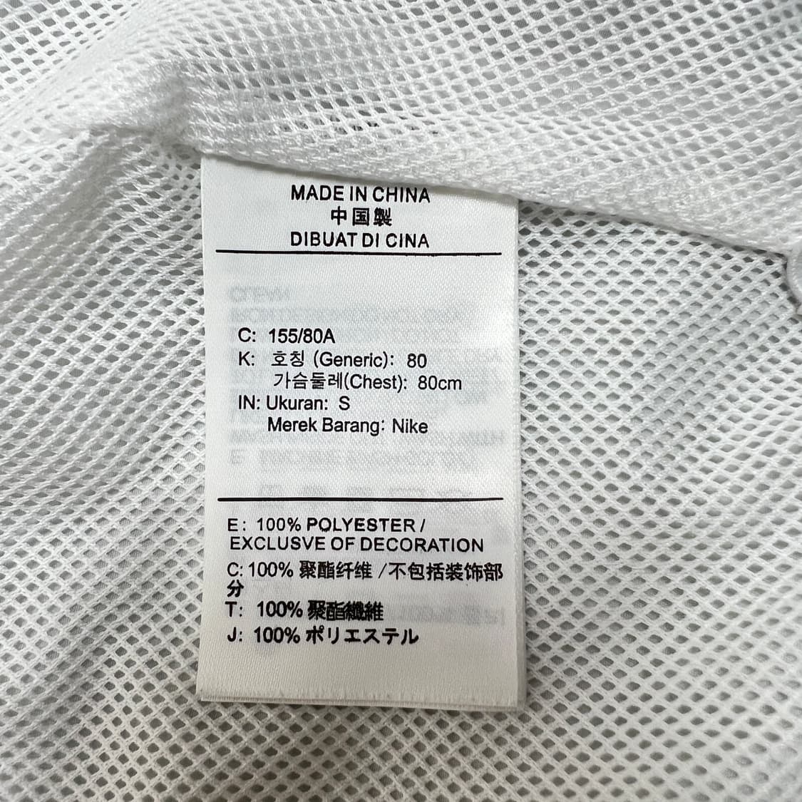 나이키 여성 에센셜 윈드러너 우븐 재킷 S 상품이미지10