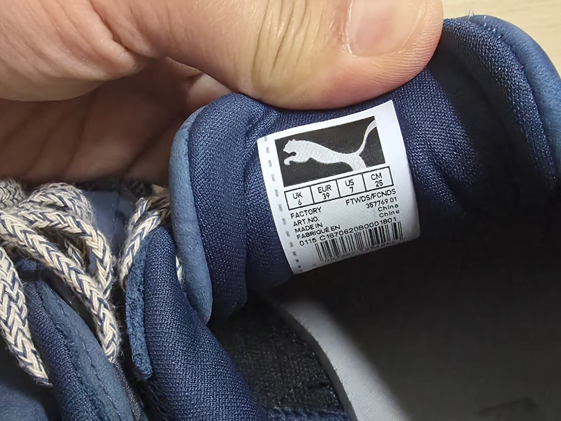 PUMA R698 X BWGH (35776901) 상품이미지5