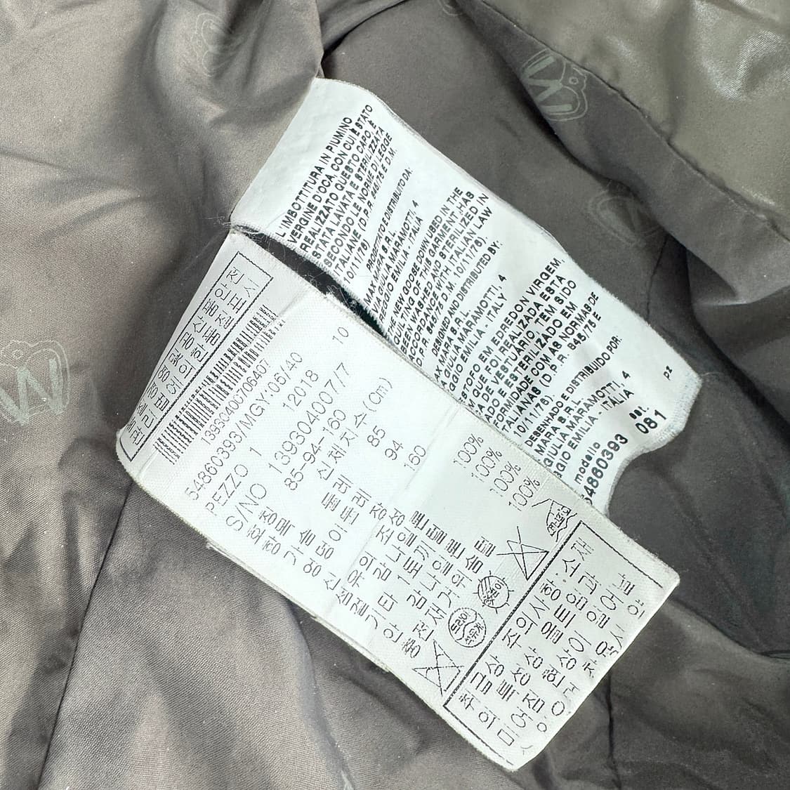 막스마라 위켄드 구스 경량 패딩 상품이미지5