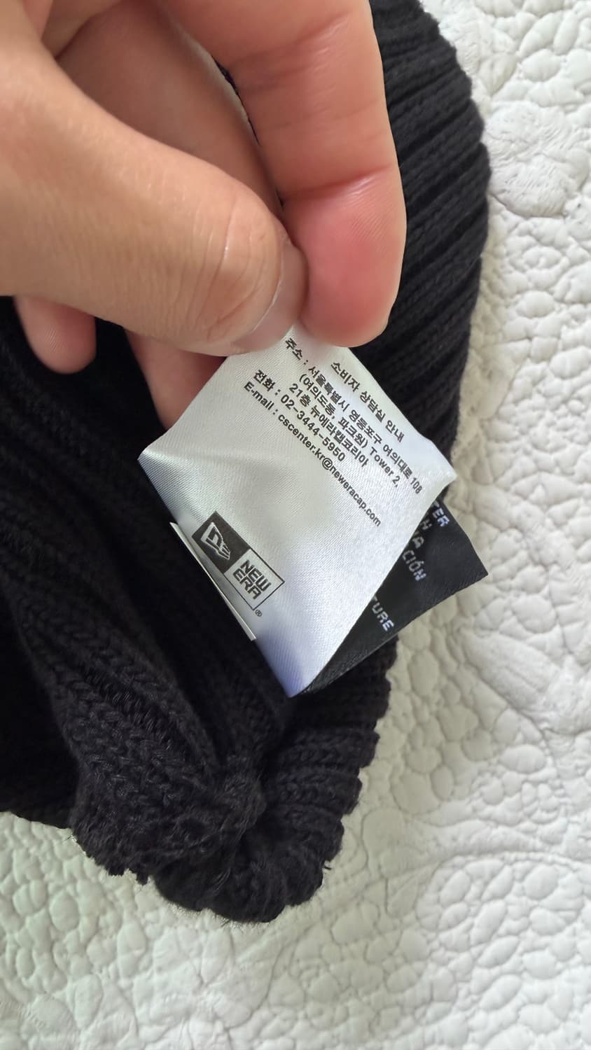 뉴에라 비니 상품이미지3