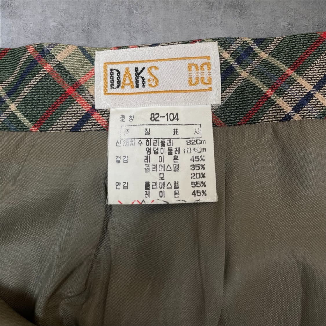 닥스 Daks 체크 클래식 올드스쿨 플리츠 롱스커트 82 상품이미지3