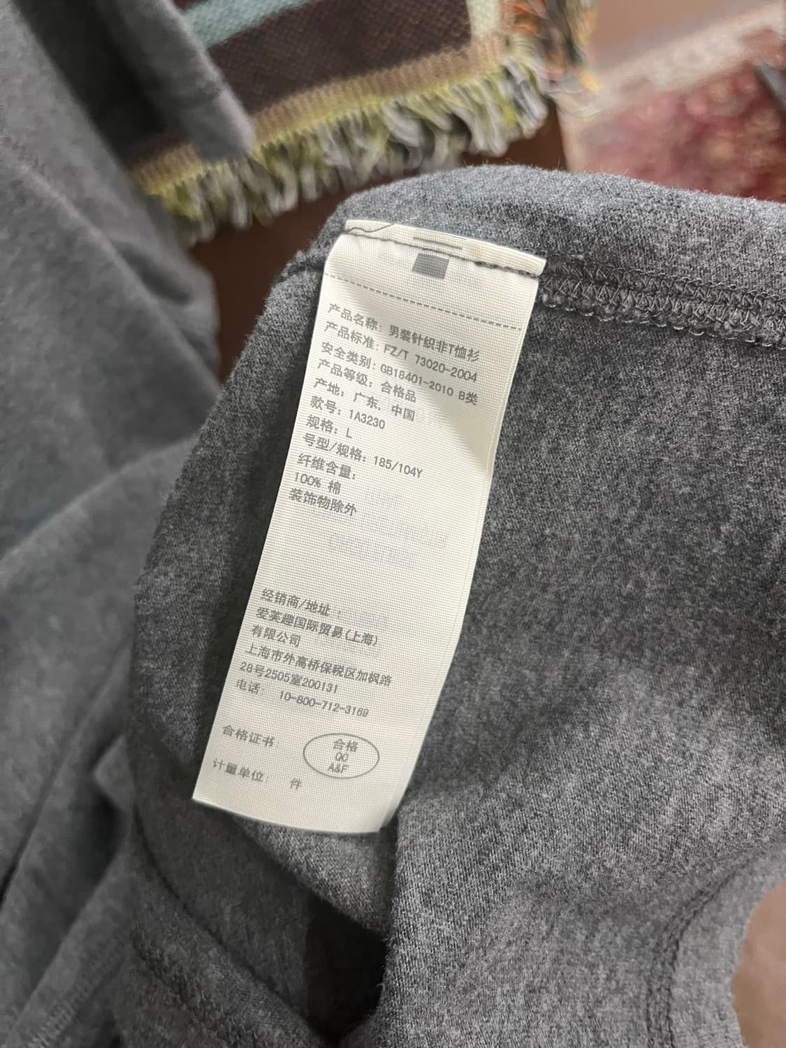 아베크롬비 브이넥 반팔티 #csz0076 상품이미지5