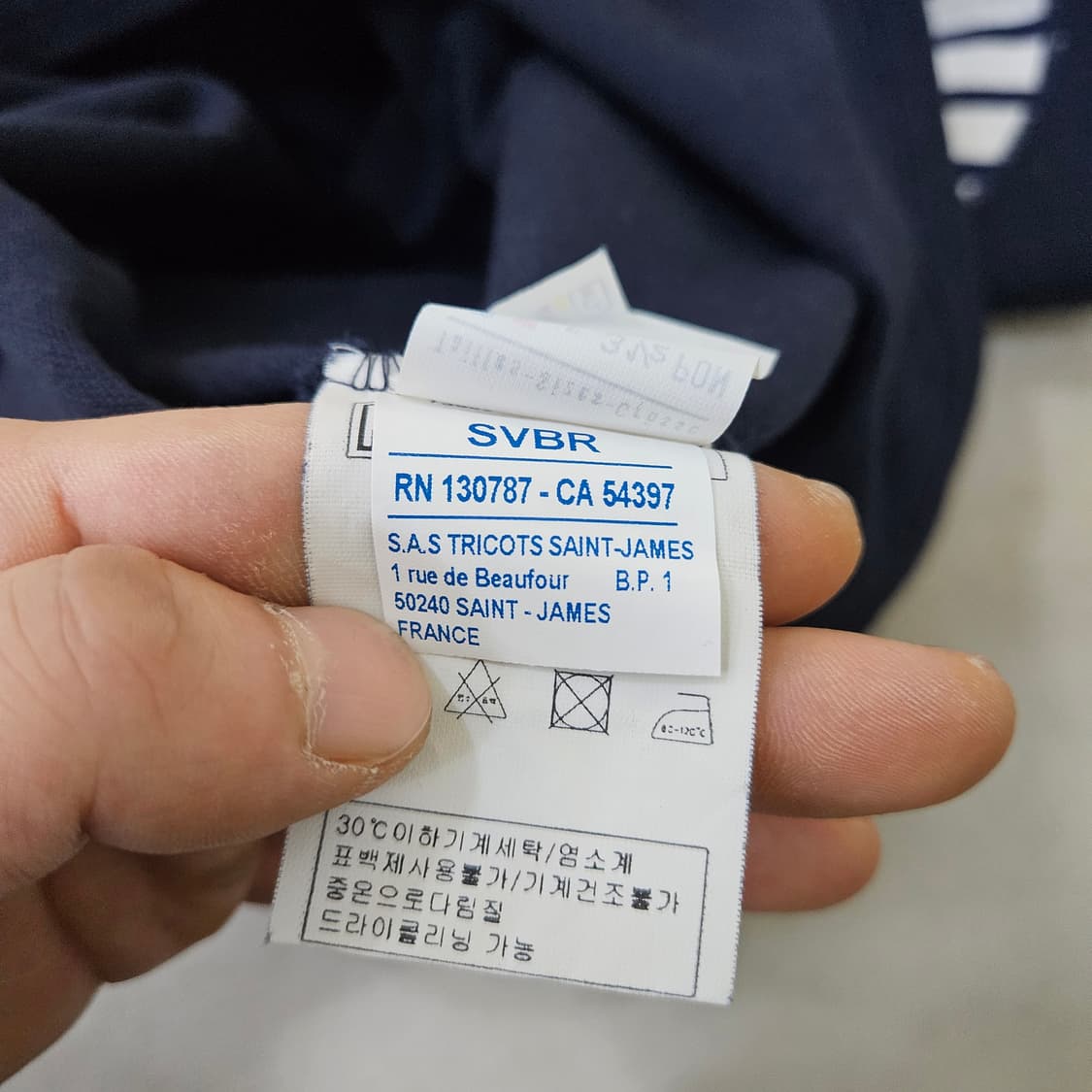 US36 세인트제임스 긴팔 티셔츠 0323Y 상품이미지5