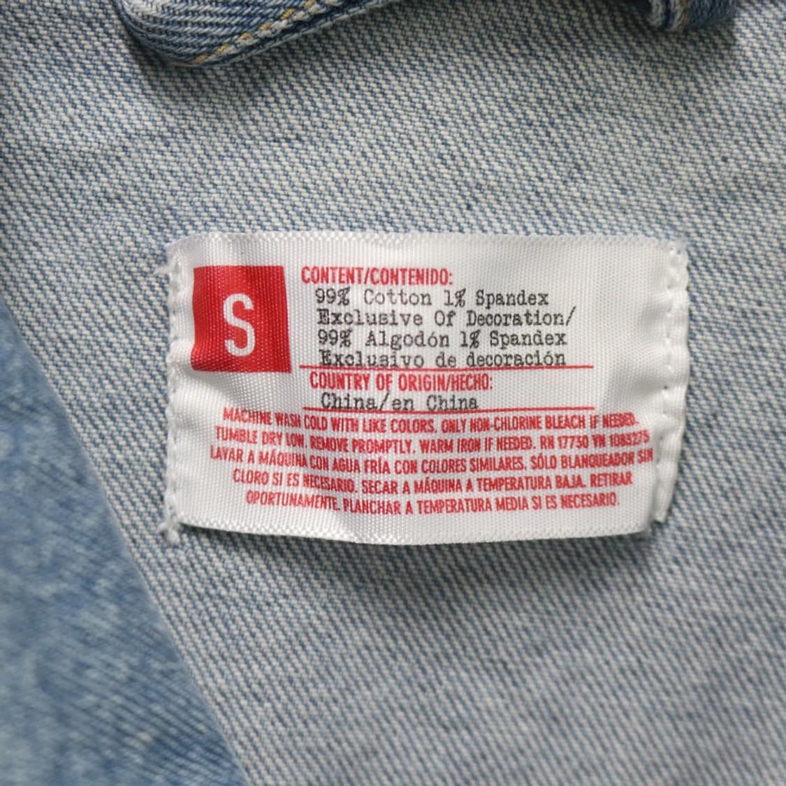 커스텀 데님 베스트 62811 상품이미지7