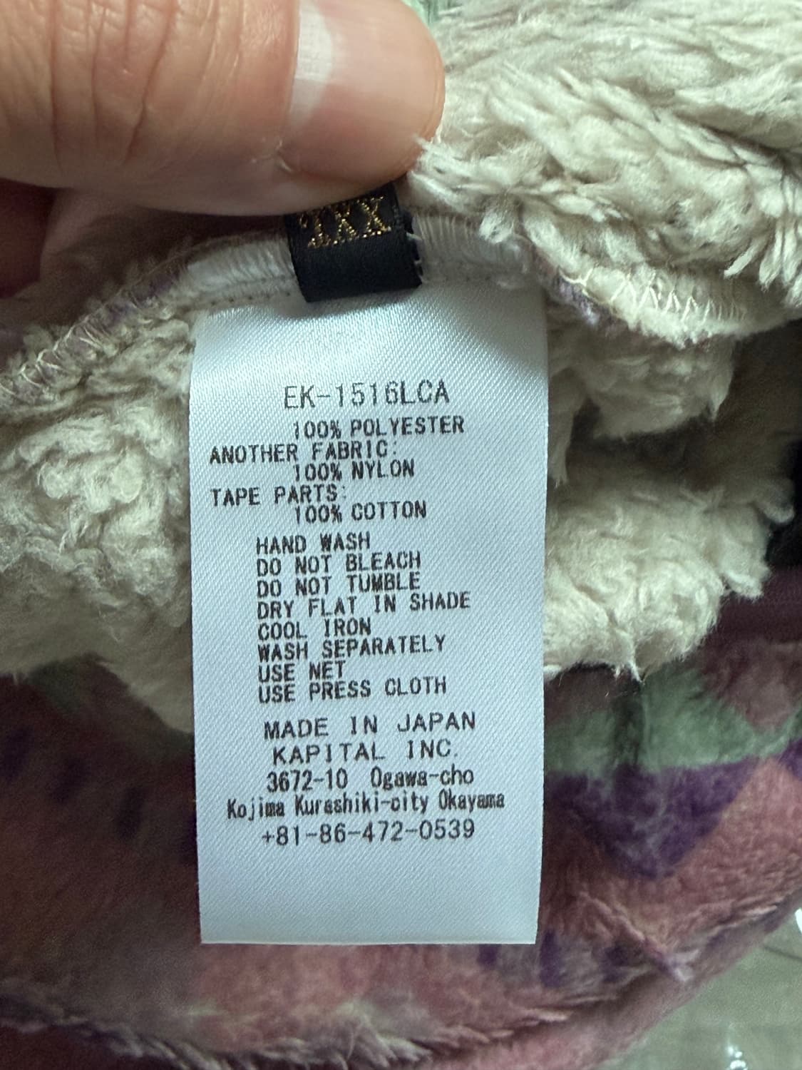 새제품 KAPITAL BONE FLEECE 캐피탈 본 후리스 핑크 5 상품이미지3