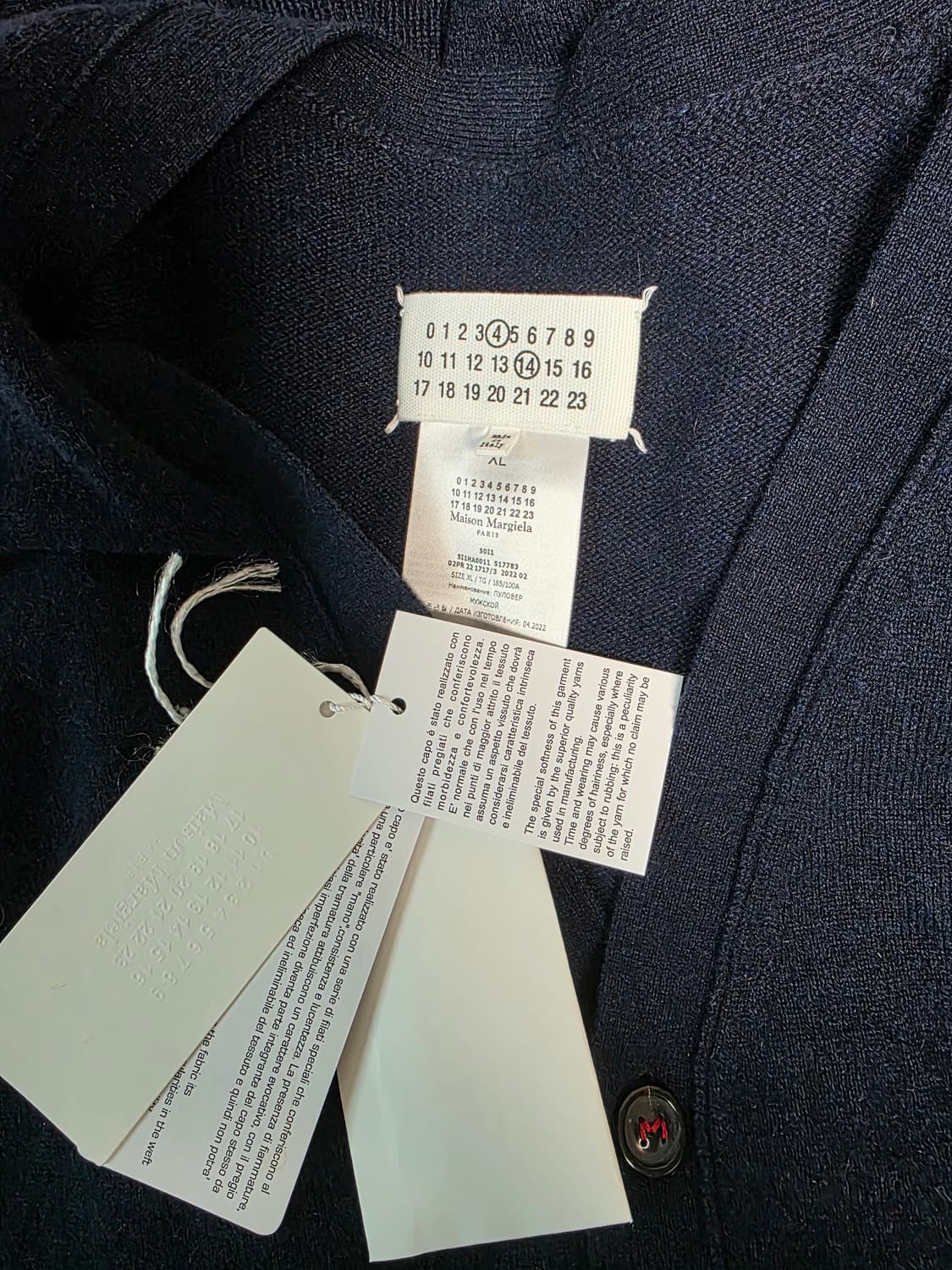 마르지엘라 캐시미어 가디건  상품이미지1