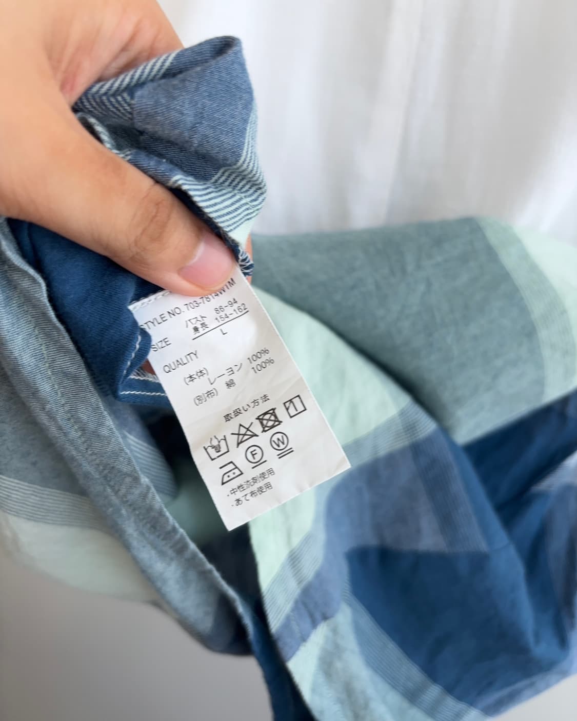 리코 체크 배색 벌룬 롱 블라우스 탑 상품이미지6