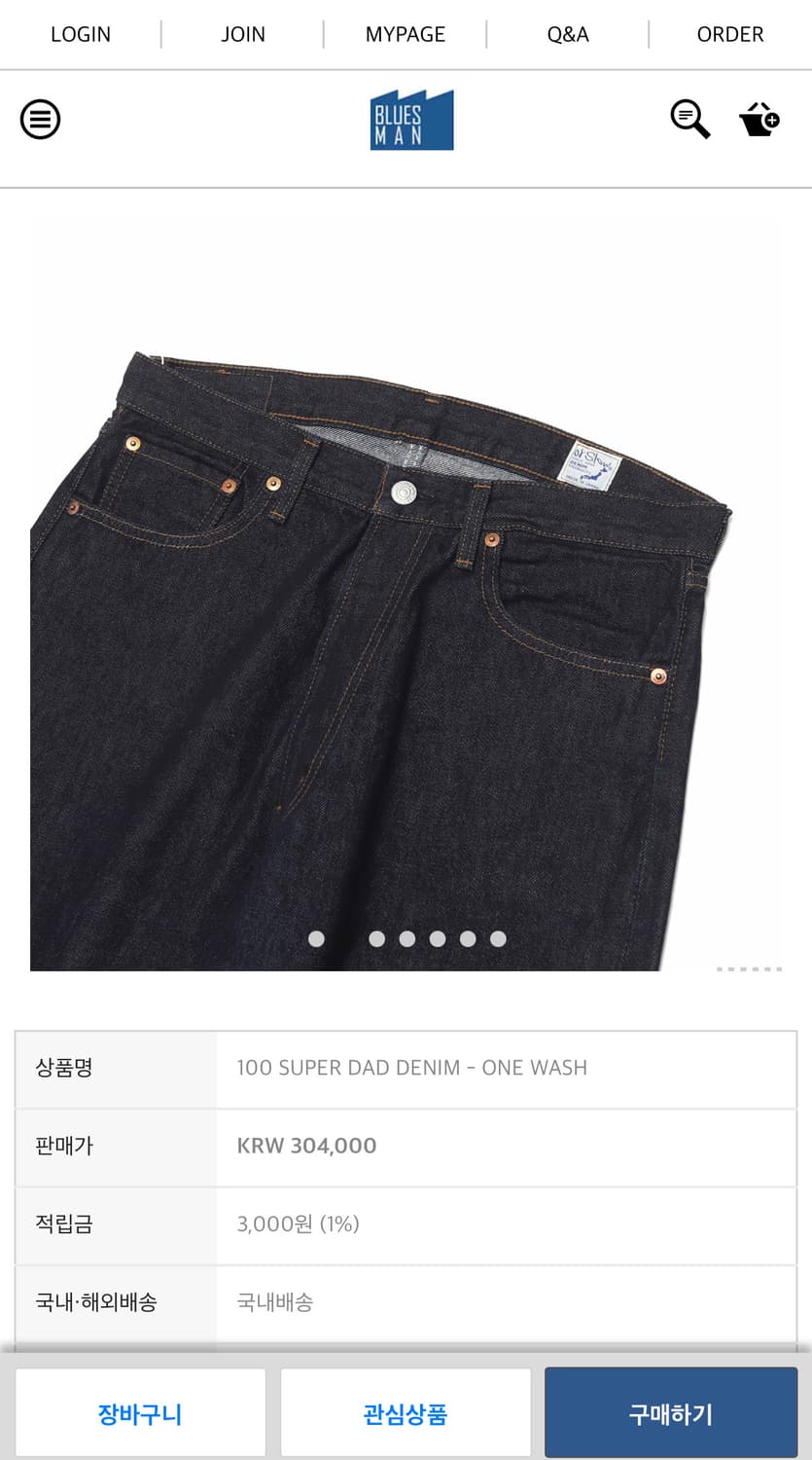 [새상품] 오어슬로우 100 super dad 원워시 상품이미지2