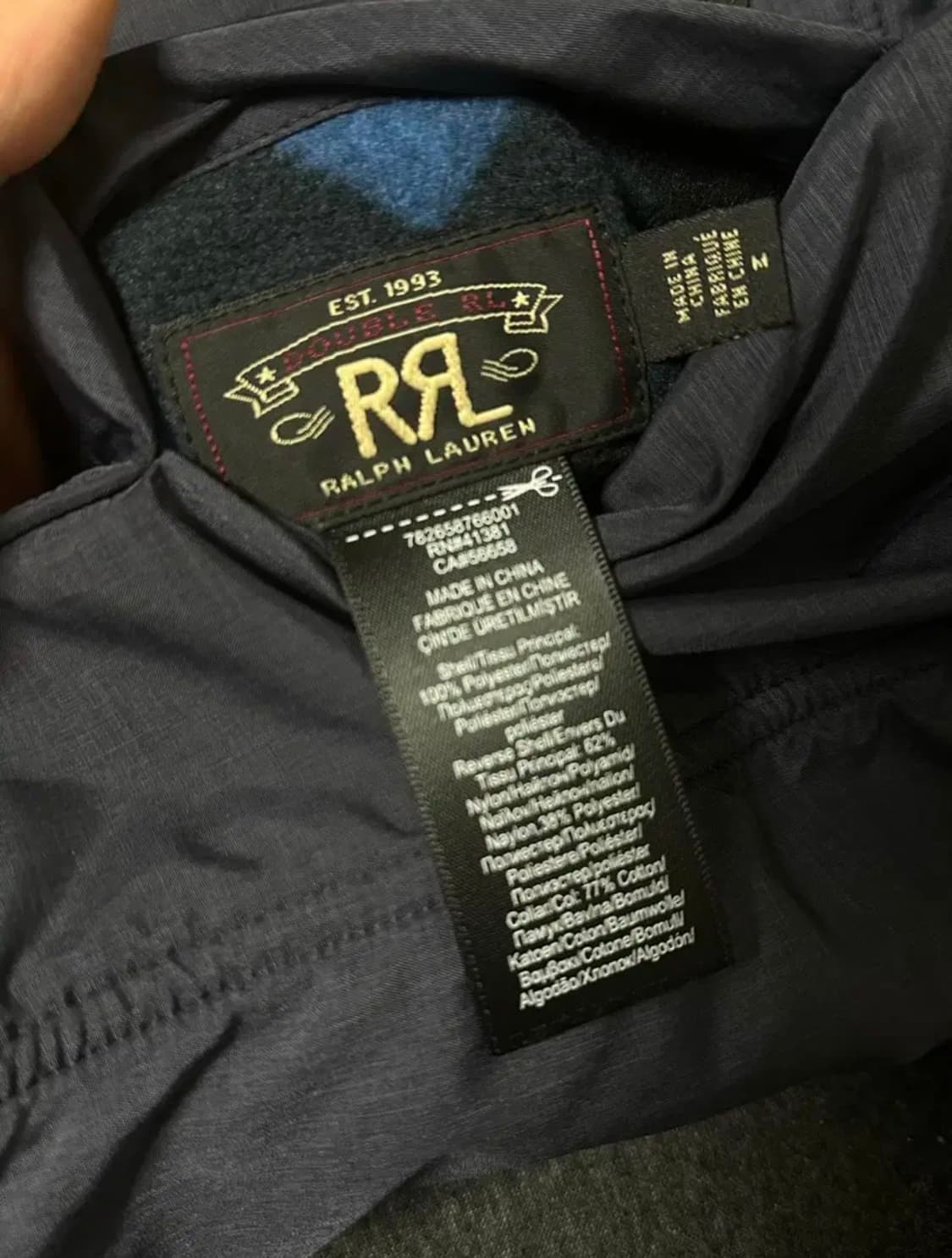 RRL 베스트 리버시블조끼 M 판매 상품이미지8