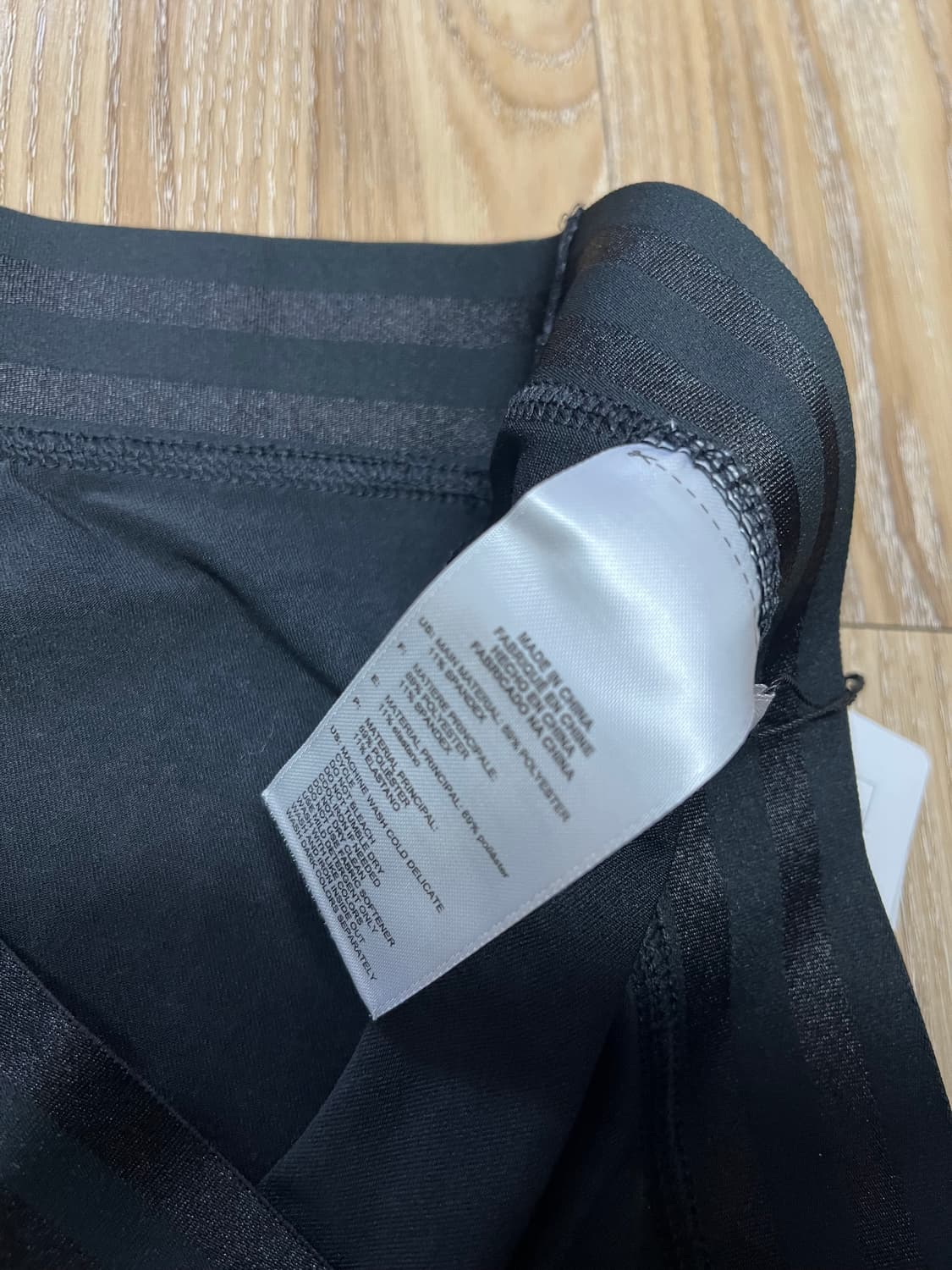 (새상품) 아디다스 남성 레깅스 M 상품이미지5