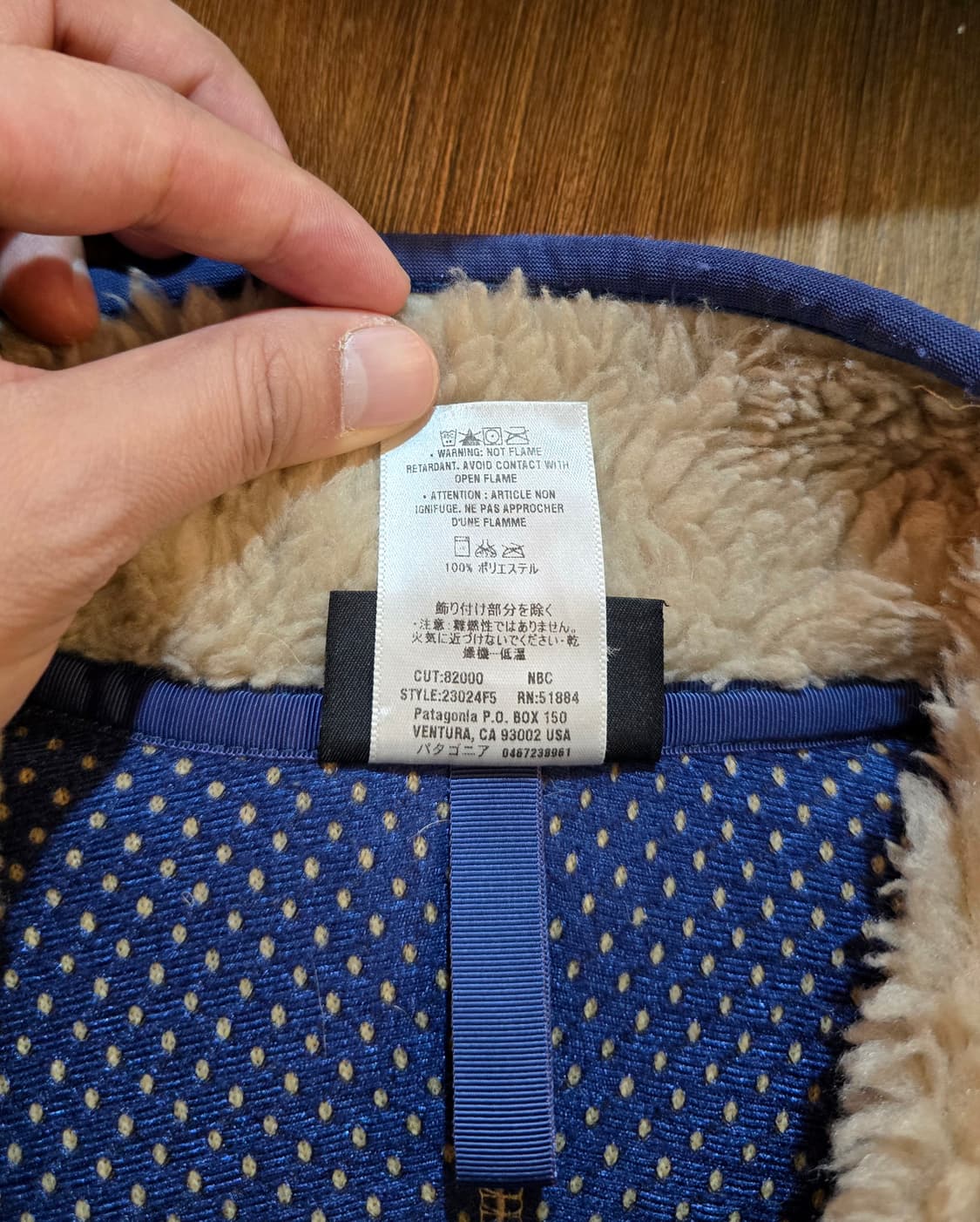 00s Patagonia Deep pile Cardigan (딥파일) 상품이미지6