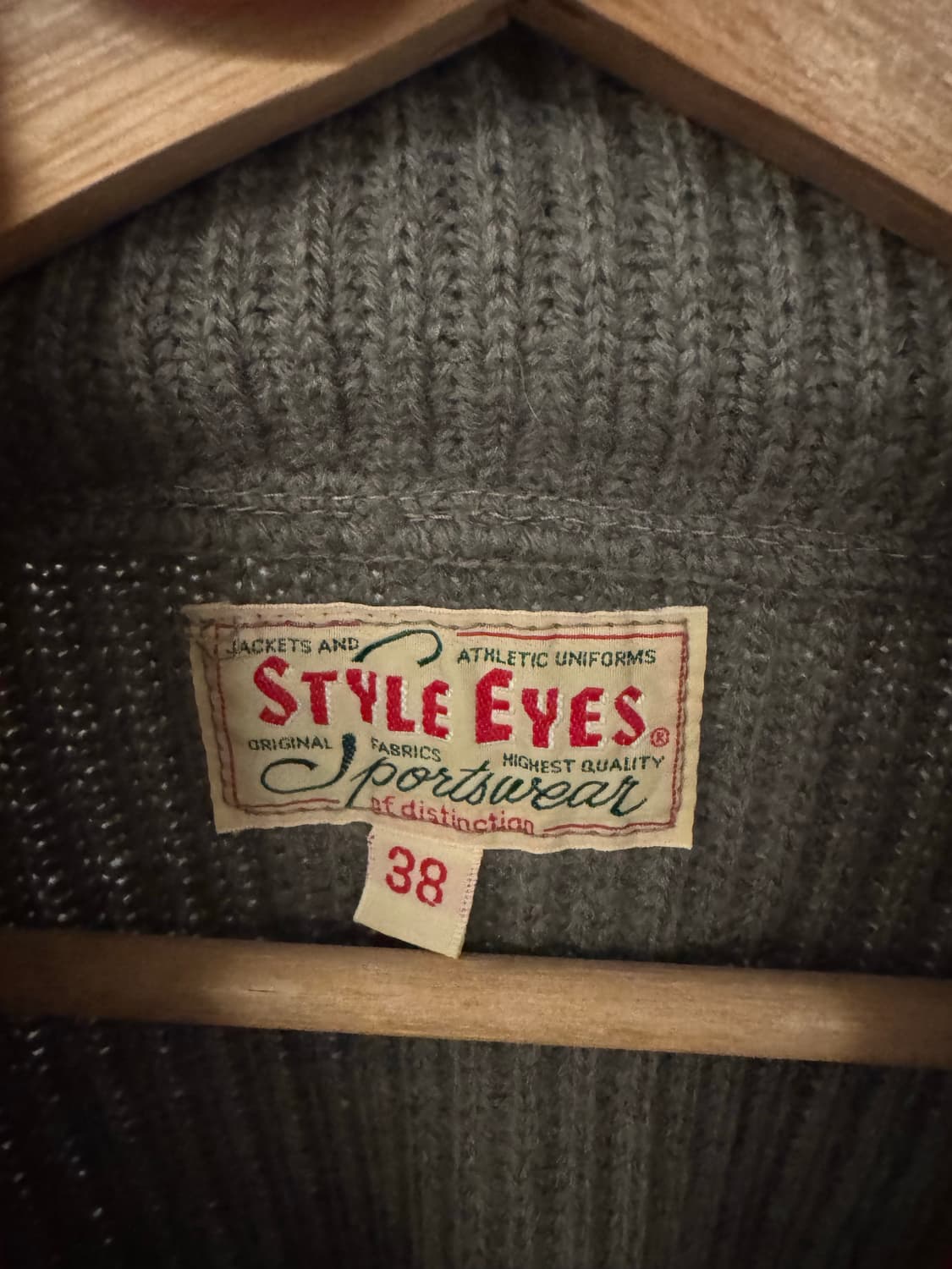 빈티지 스타일 아이즈 style eyes 가디건 상품이미지4