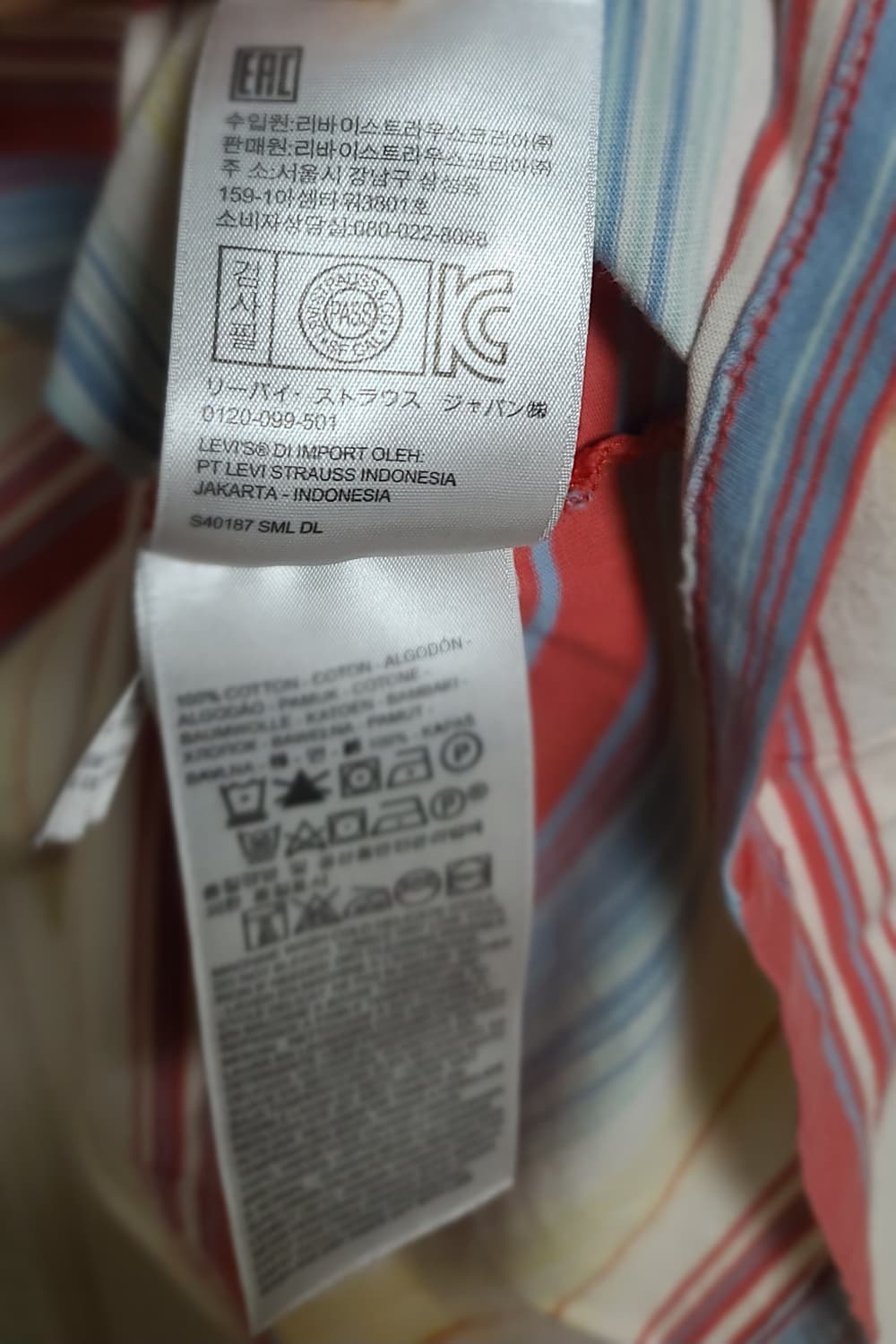 리바이스 반팔티 상품이미지5