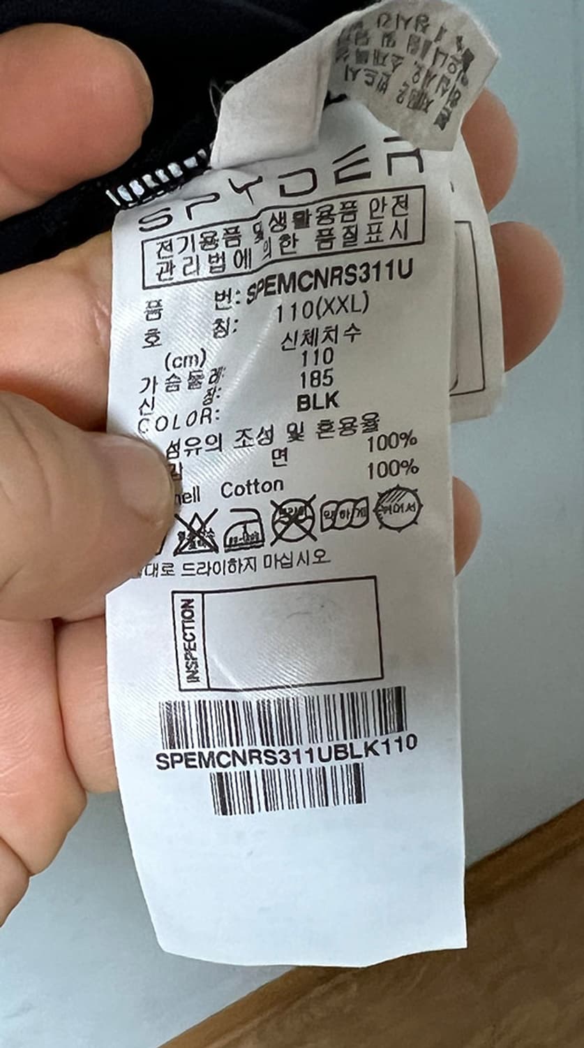 SPYDER 스파이더 레터링 빅로고 오버핏 남자 반팔티 블랙 XL 105 상품이미지5