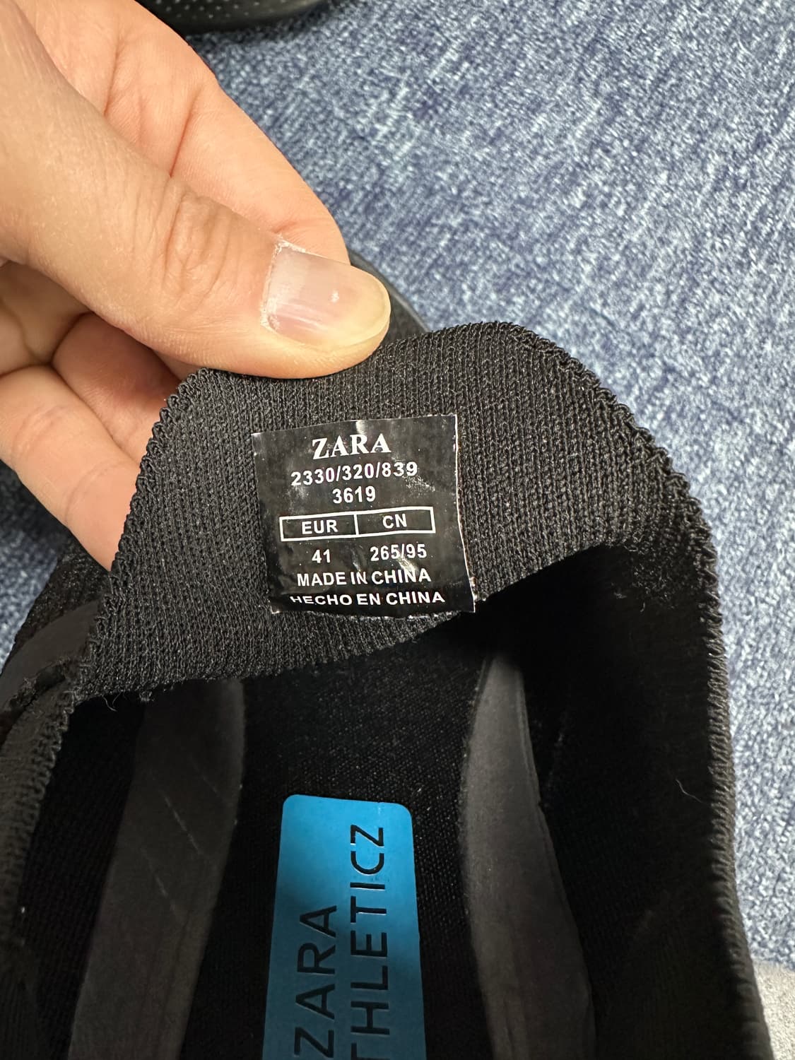 자라 zara 남성 러닝화 스니커즈 41사이즈 상품이미지5