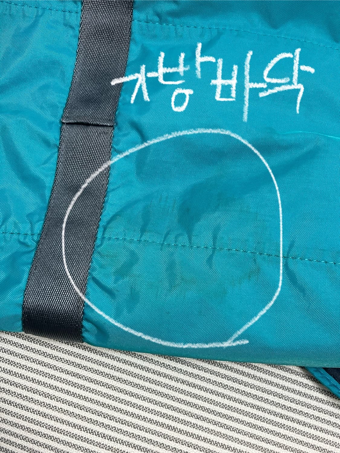 나이키 터콰이즈 블루 드럼백 🌀 상품이미지4