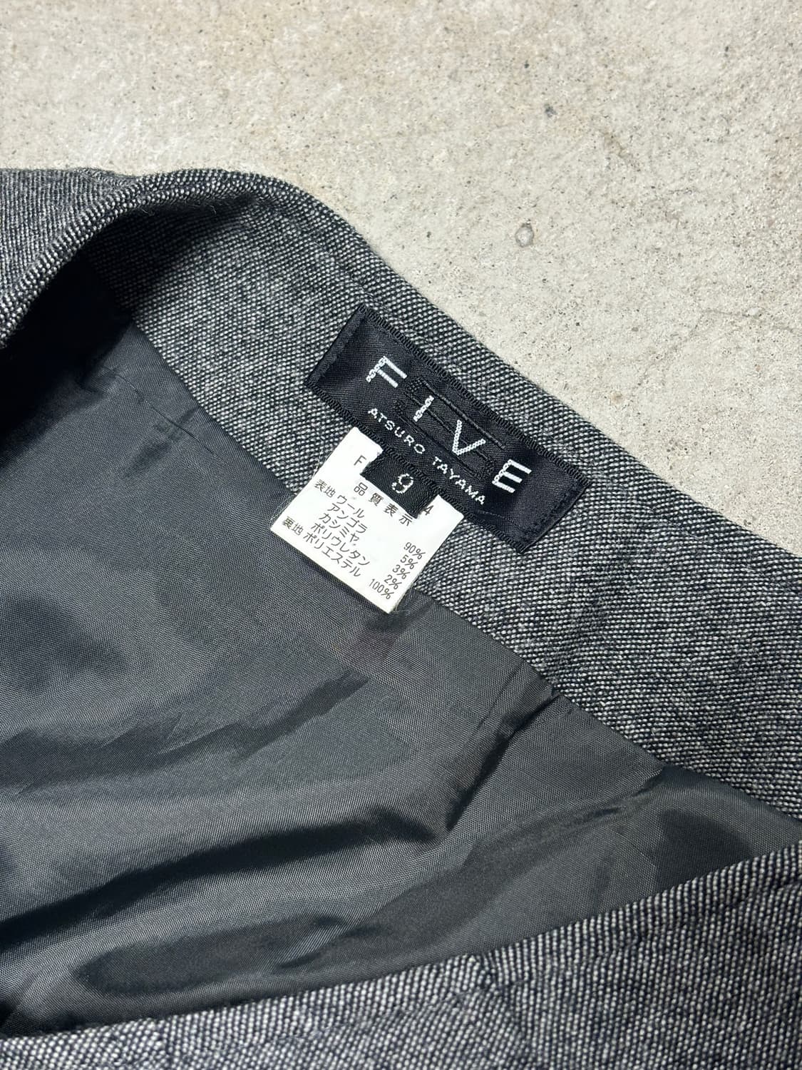 아츠로 타야마 울 플레어 스커트 상품이미지3