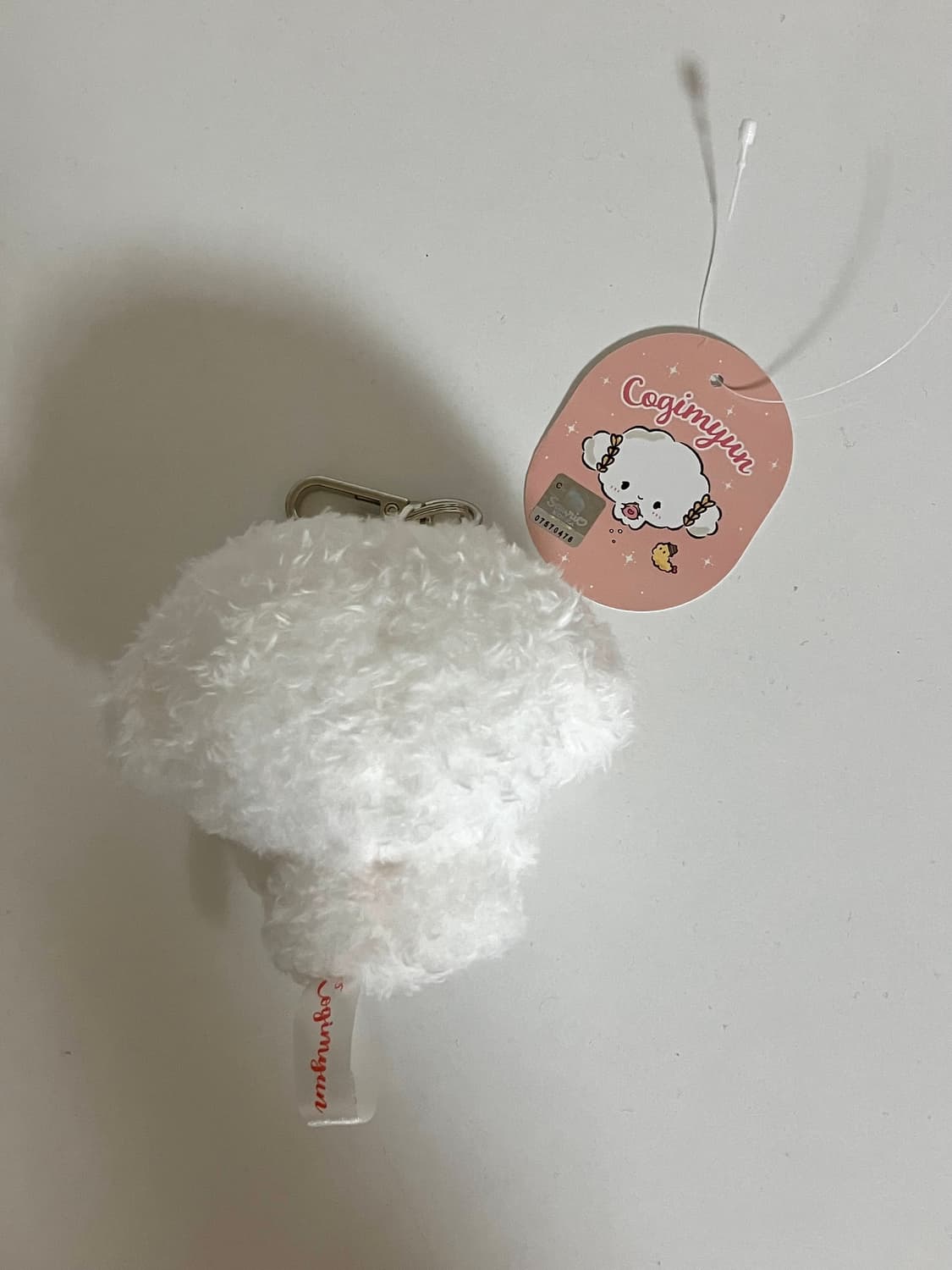 산리오 코기뮹 키링 상품이미지2