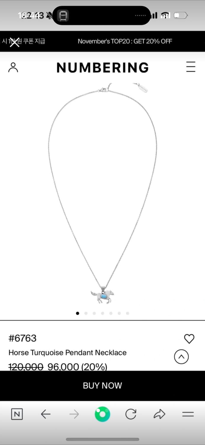 넘버링 6763 말 터키석 목걸이 상품이미지1