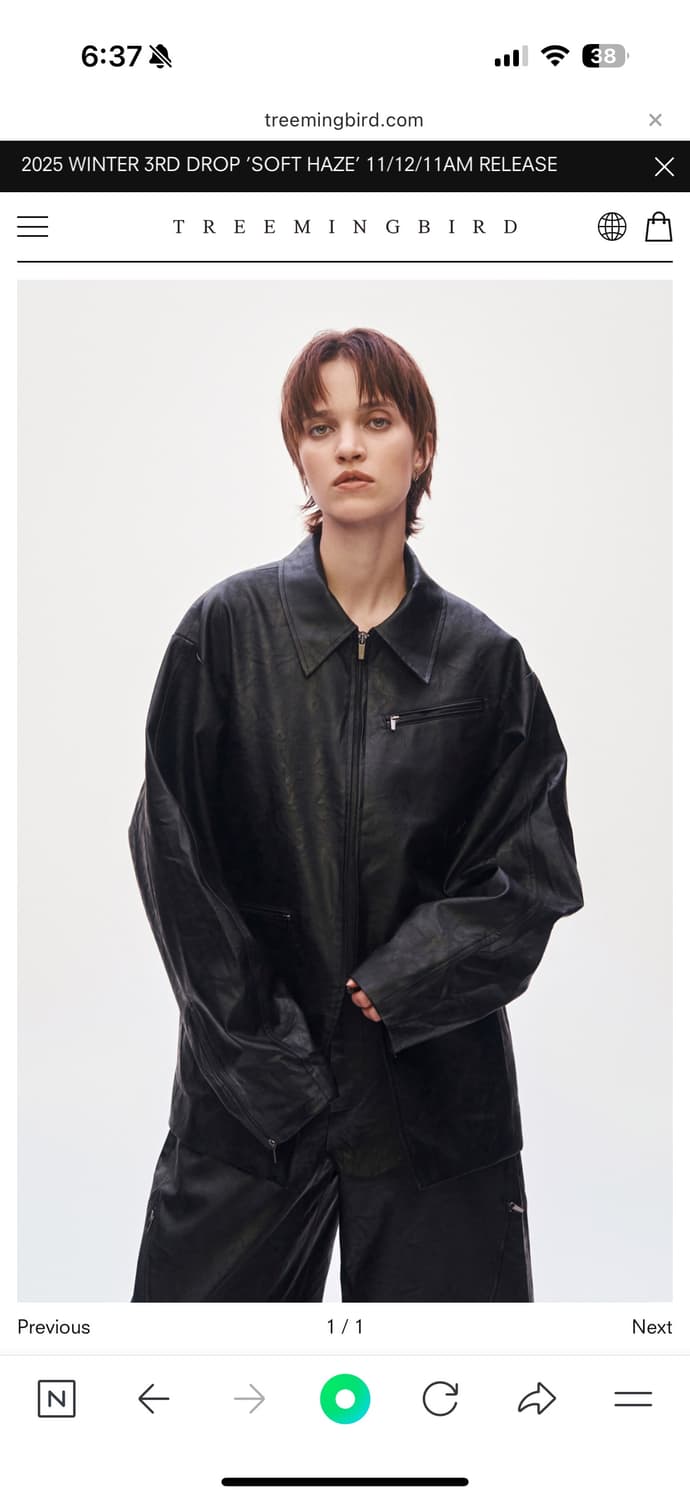 트리밍버드 Oblique Zipper Leather Jacket  상품이미지1