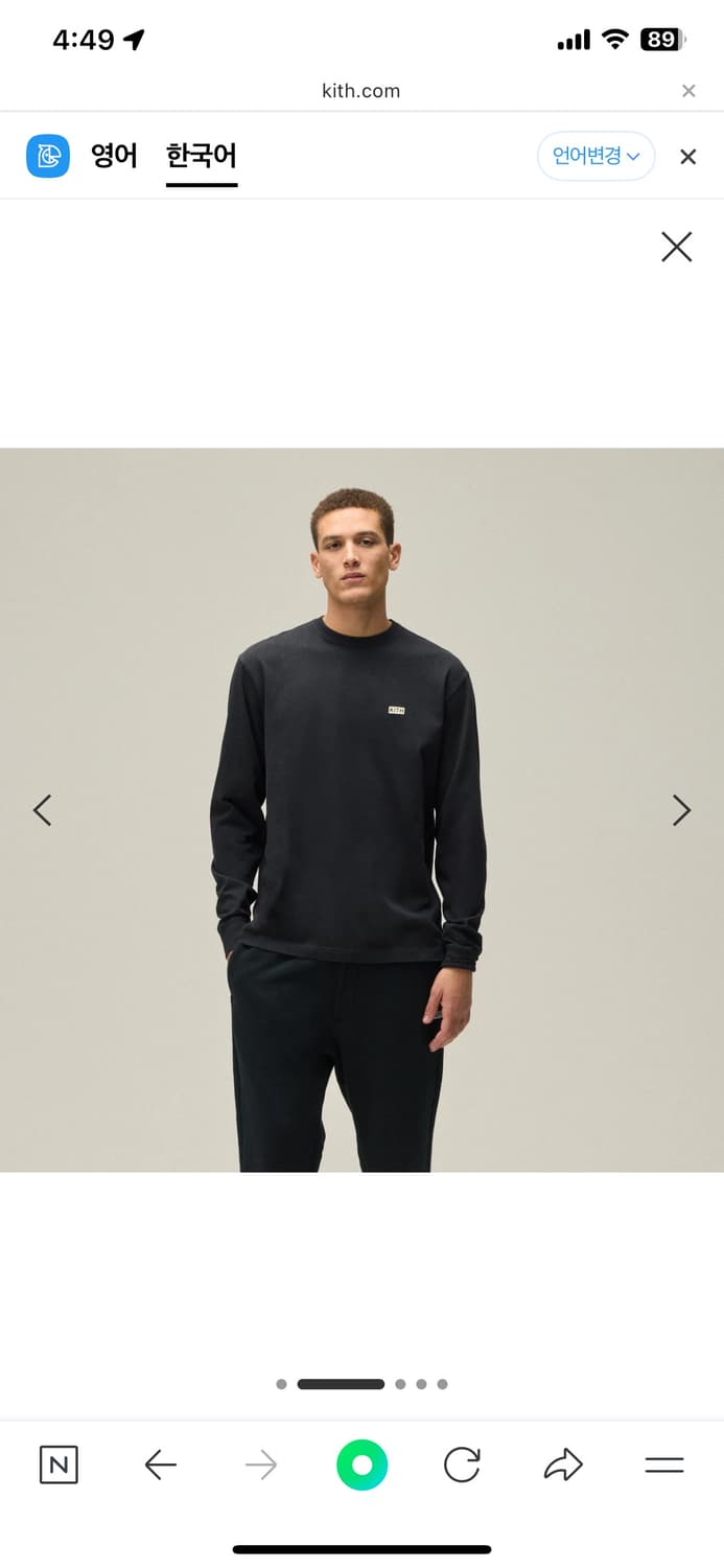 KITH 롱슬리브 티셔츠 M 상품이미지1