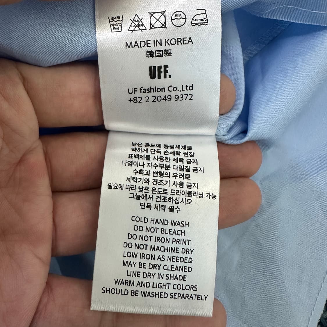 [1] 그래피티온마인드 셔츠 상품이미지5
