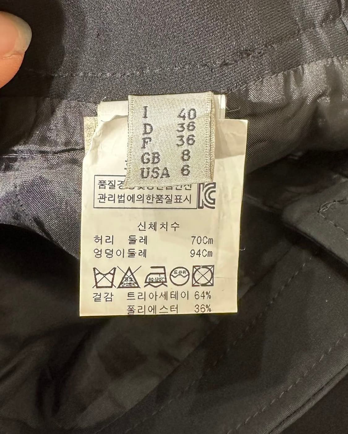 모스키노 블랙 금장 지퍼 버클 디테일 미니 스커트 상품이미지7