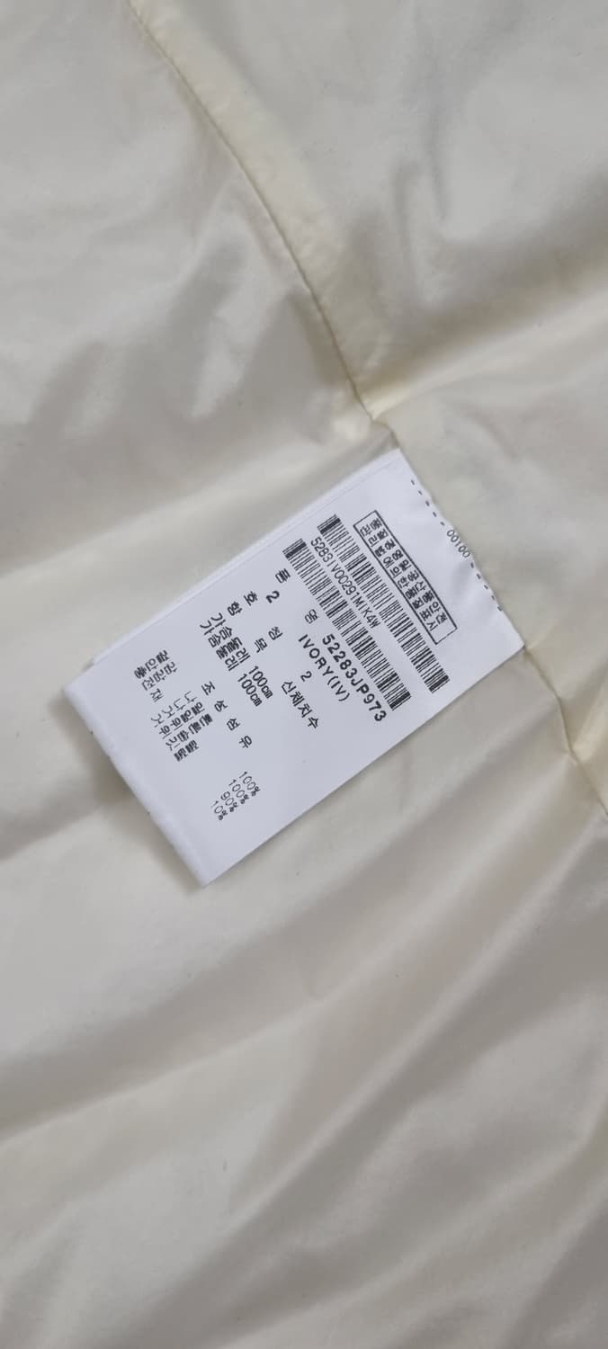 파리게이츠 구스 롱 패딩 쪼끼 2size _ 여성 상품이미지9