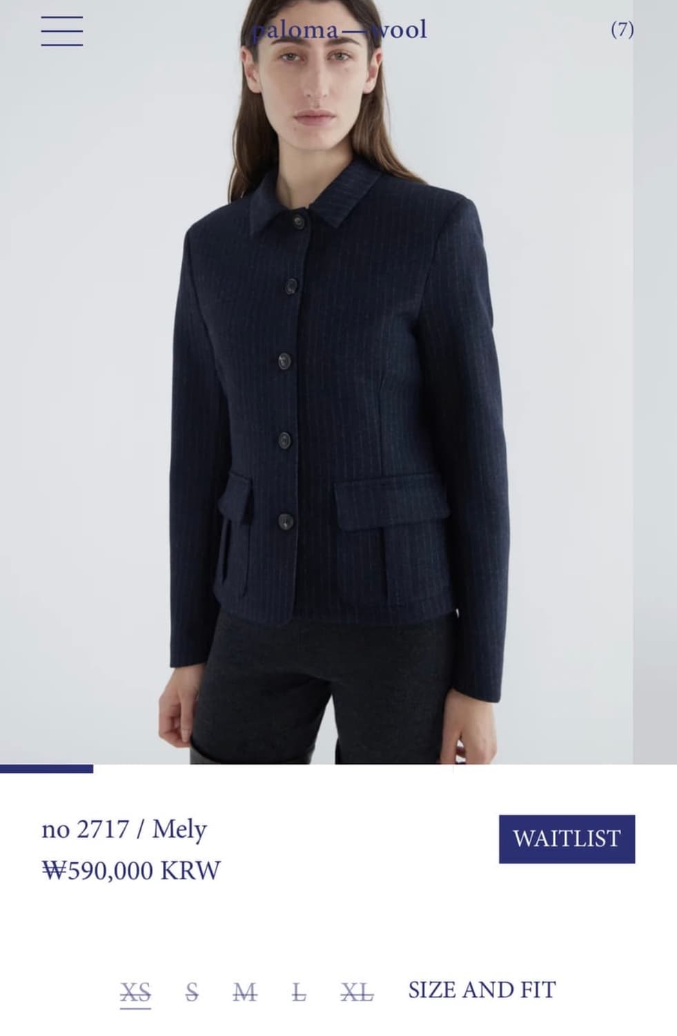 (S,M) 팔로마울 Mely 자켓 상품이미지5