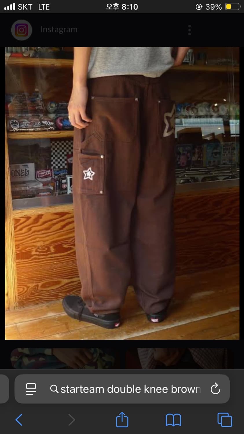 Star team 스타팀 더블니 카펜터 브라운 판매 상품이미지1