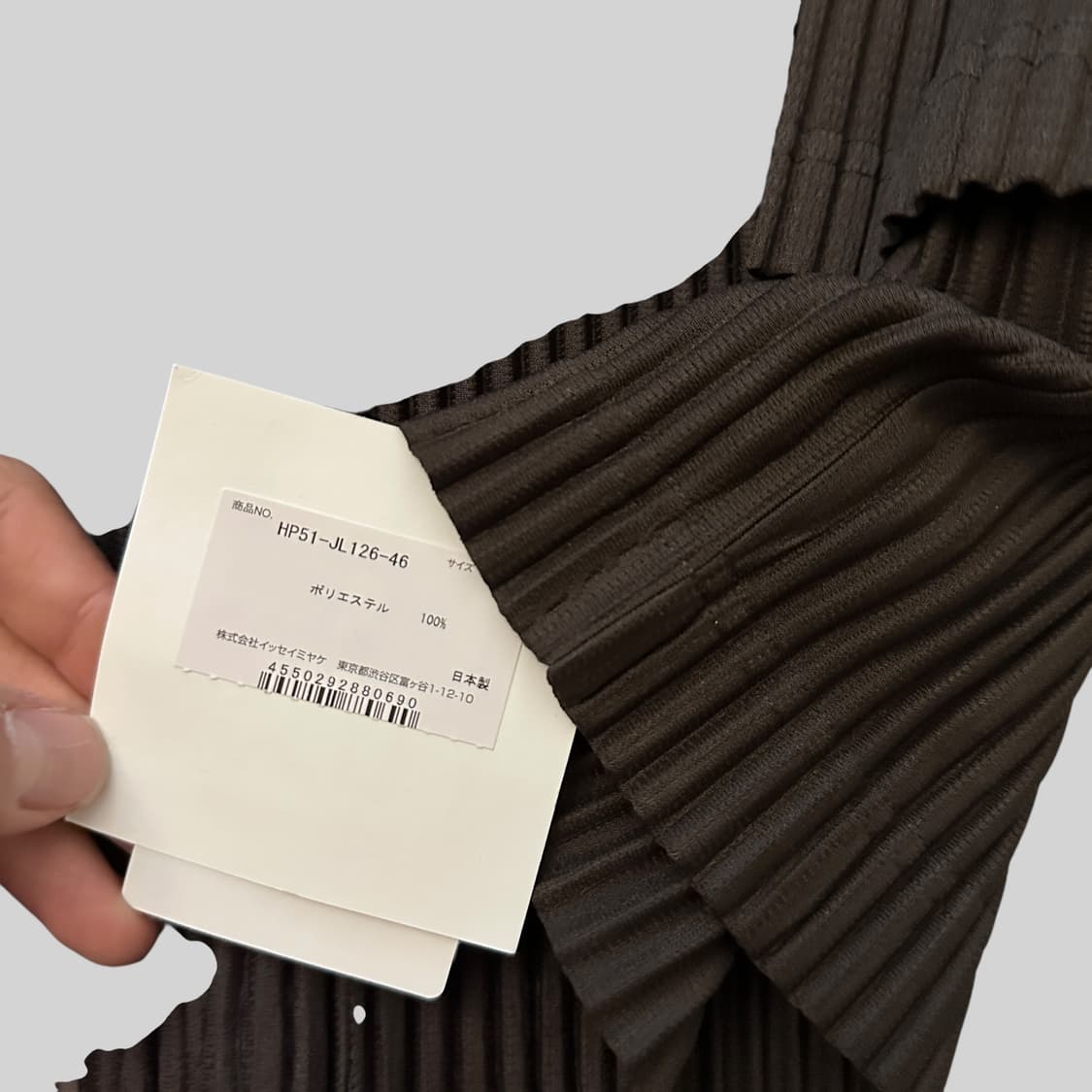 이세이미야케 옴므플리세 후드집업 머드브라운 JL126 3 상품이미지4
