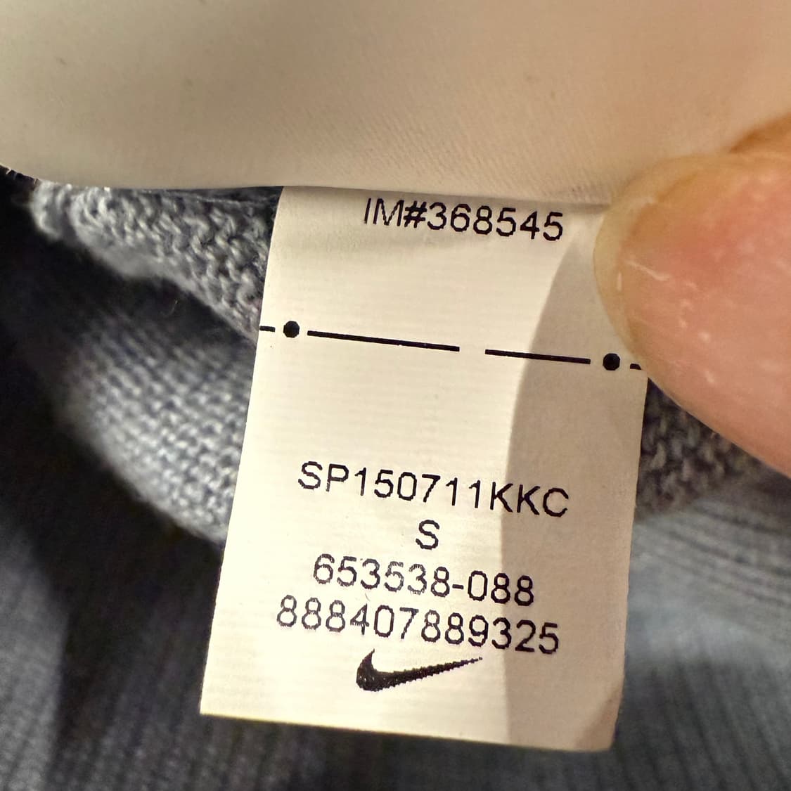 [정품/S] 나이키 스트라이프 긴팔 니트 블루 b10 상품이미지5