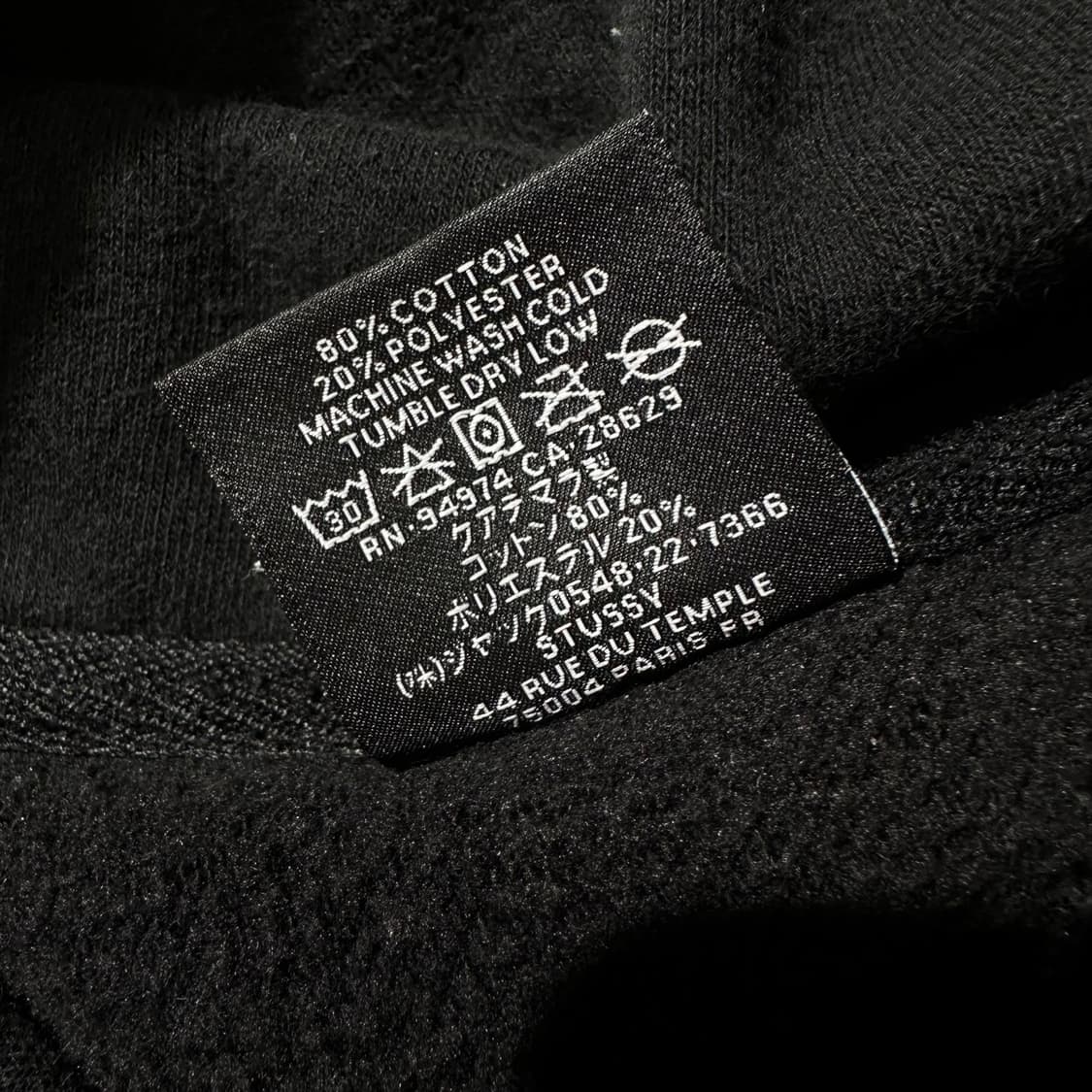 스투시 재팬 스탁로고 후드 블랙 상품이미지7