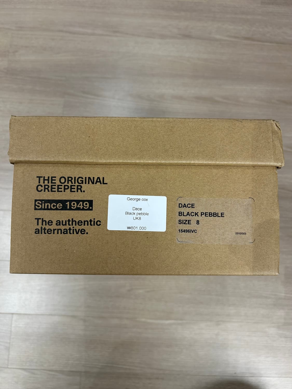 GEORGE COX Dace - Black Pebble 270사이즈 상품이미지9