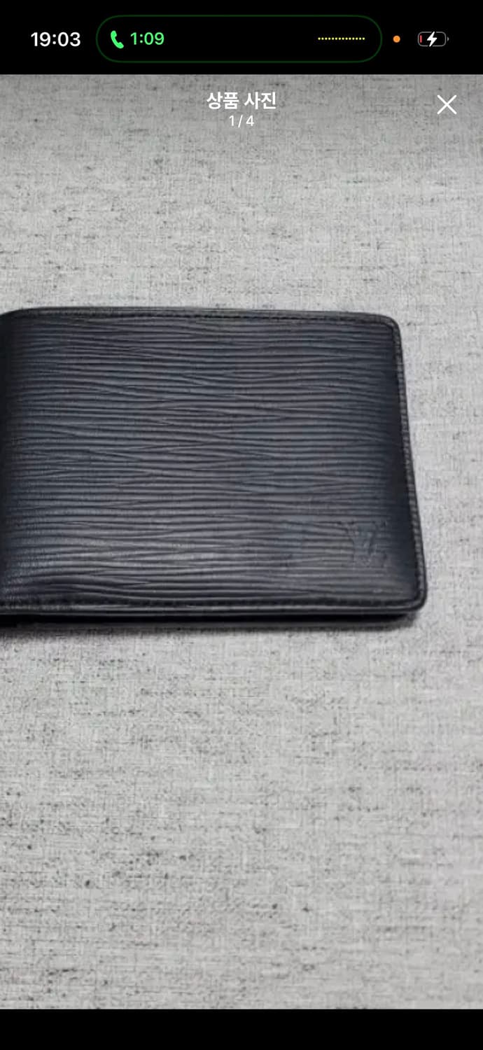 루이비통 에피 멀티플 반지갑 블랙 상품이미지1